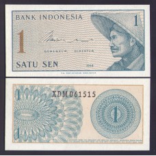 Индонезия 1 сен 1964г.